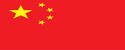 云开体育2026世界杯中国官网入口