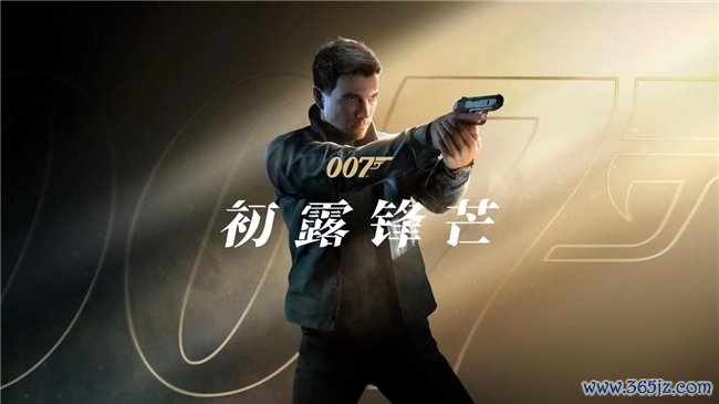 技嘉高颜值强盛板卡组合，助力4K畅玩《007:初露矛头》