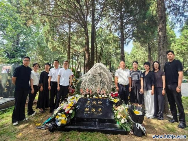 京华集会丨罗瑞卿挂牵馆赴京开展罗瑞卿大将寿辰120周年挂牵行径