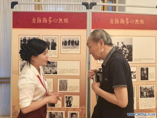 京华集会丨罗瑞卿挂牵馆赴京开展罗瑞卿大将寿辰120周年挂牵行径