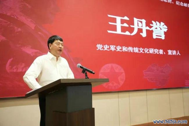 京华集会丨罗瑞卿挂牵馆赴京开展罗瑞卿大将寿辰120周年挂牵行径