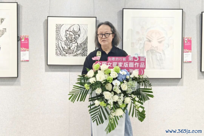 由中国文促会等主理的“如歌的行板·第三届世界女画家版画作品邀请展”巡展首站在上海雅致揭幕