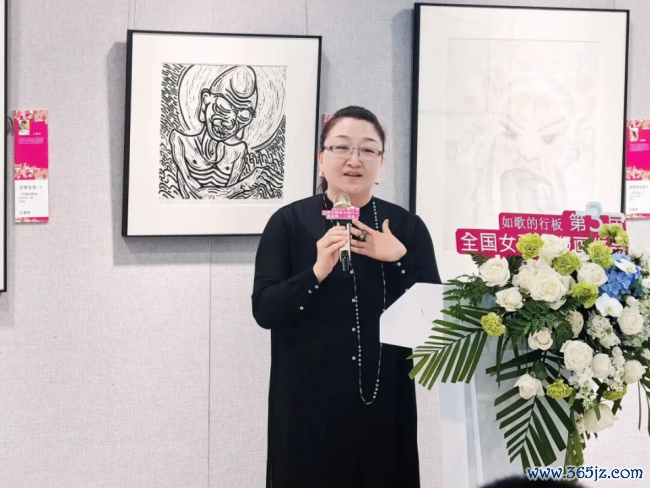 由中国文促会等主理的“如歌的行板·第三届世界女画家版画作品邀请展”巡展首站在上海雅致揭幕