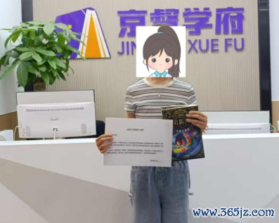 当书香相见星空：一场乡村小学典籍捐赠背后的阅读时间图景