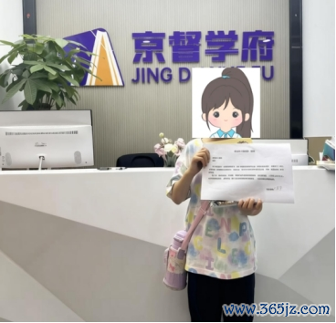 当书香相见星空：一场乡村小学典籍捐赠背后的阅读时间图景