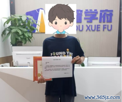 当书香相见星空：一场乡村小学典籍捐赠背后的阅读时间图景