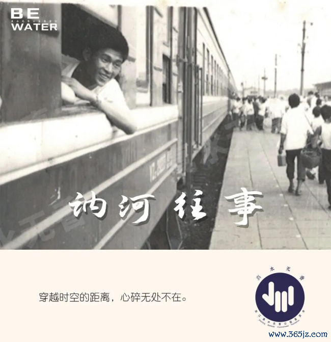 从被书写到自我抒发：“新民众文艺”何如重塑现代叙事幅员