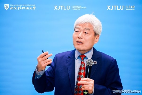 将来大学培养什么样的东说念主？第十一届高等栽植创新年聚集焦2046高等栽植变革