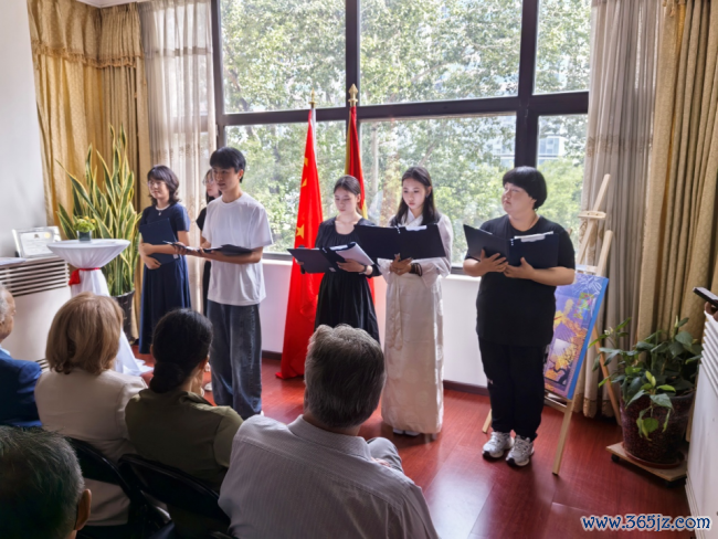 “讲话、艺术与传承”：北马其顿驻华使馆举办圣西里尔与好意思多德日文化行径