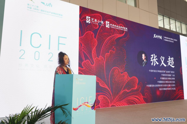 艺秀小镇擎国风新章 六千年文脉花开鹏城  ——“花开中国”工程启新传统文化前锋滚动之路