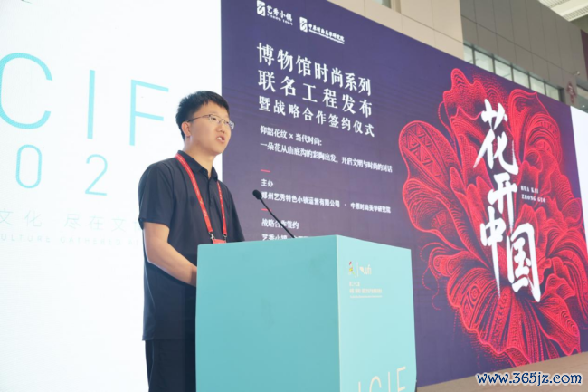 艺秀小镇擎国风新章 六千年文脉花开鹏城  ——“花开中国”工程启新传统文化前锋滚动之路