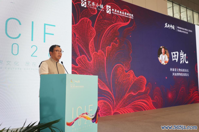 艺秀小镇擎国风新章 六千年文脉花开鹏城  ——“花开中国”工程启新传统文化前锋滚动之路