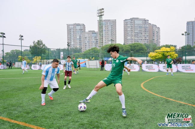 墨西哥足球嘉年华暨2026足球天下杯运行盛典系列行为在京举办