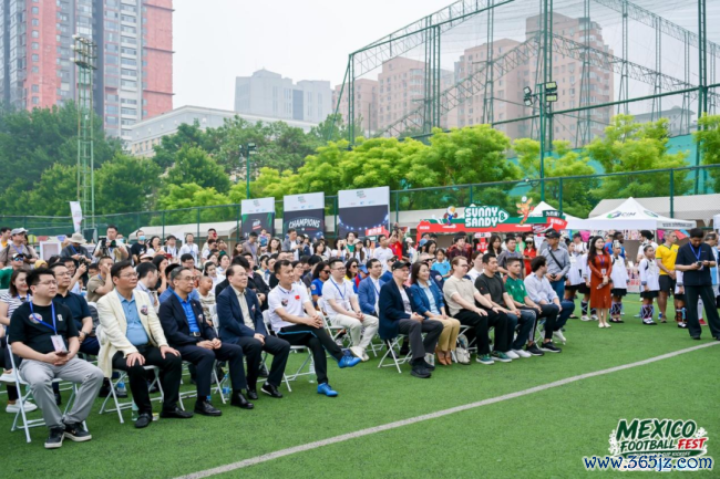 墨西哥足球嘉年华暨2026足球天下杯运行盛典系列行为在京举办