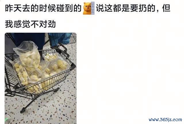 盒马修起伴计被质疑私留榴莲肉 操作装假激发烧议