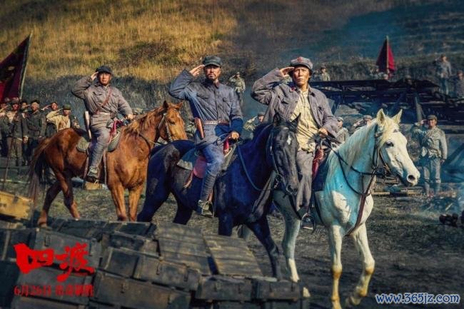电影《四渡》贵阳首映礼 果然收复历史震荡后生不雅众