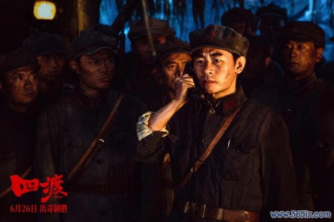 电影《四渡》贵阳首映礼 果然收复历史震荡后生不雅众