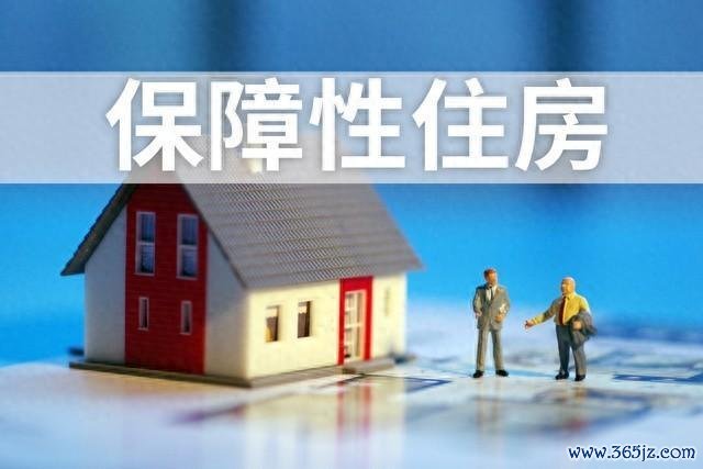 宇宙70余城开启存量房收储大潮