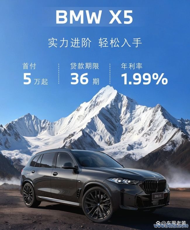 年内32款燃油车“价钱失守” 生计战尖锐化
