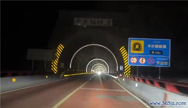 交警复兴纯碎撞倒29只羊负全责