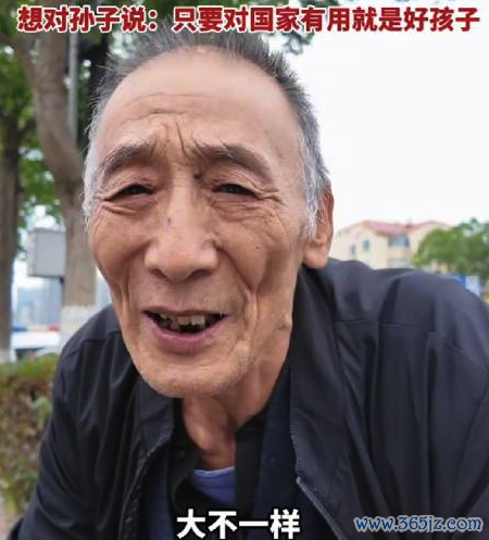 74岁陪考爷爷:对国度灵验即是好孩子