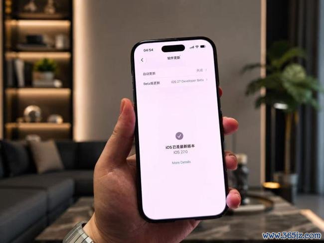 iOS27体验 Siri变身AI聊天机器东说念主