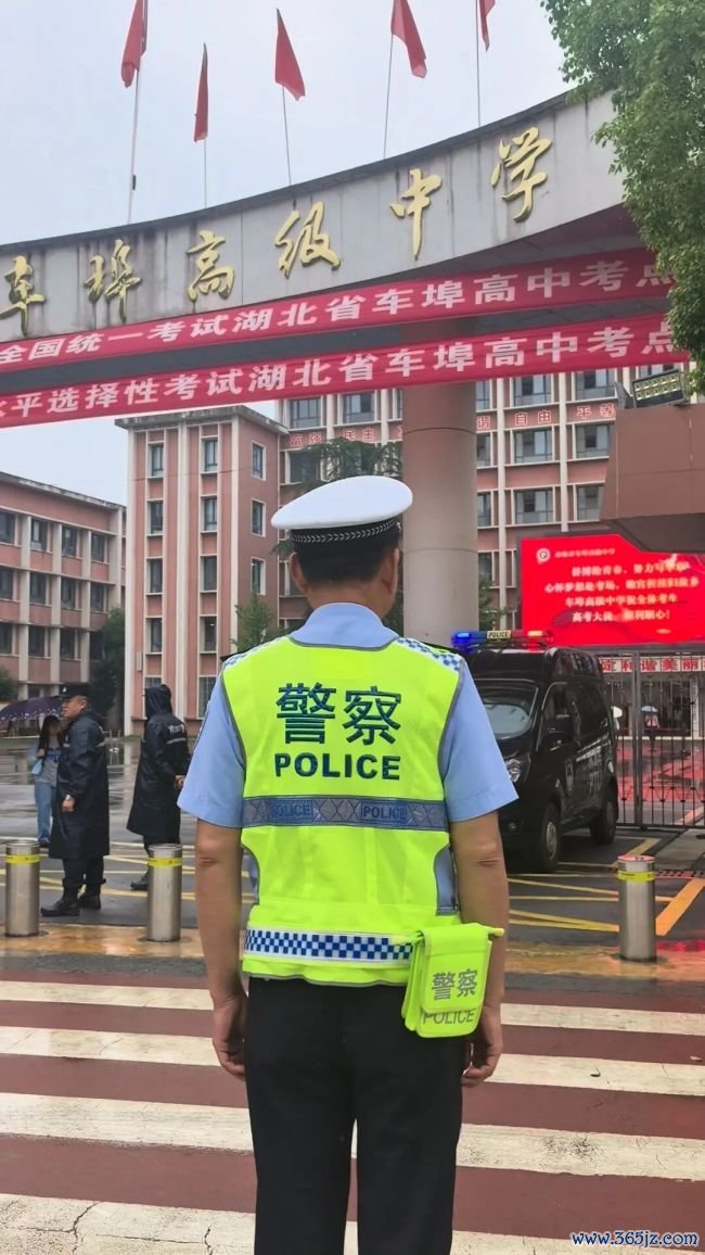 59岁民警退休前终末一次护考
