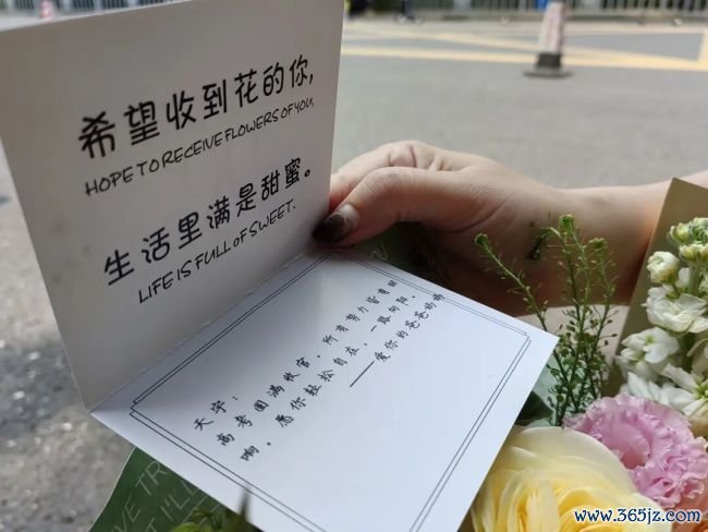 江苏第一批适度高考的东说念主出现了 笔落卷合,期望启航