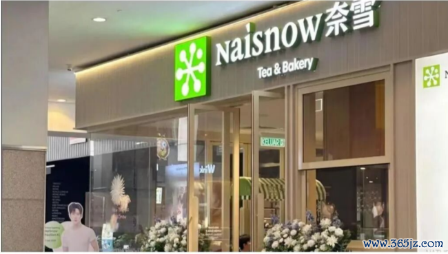补偿32万，奈雪的茶流量惊恐撞上泡泡玛特IP壁垒