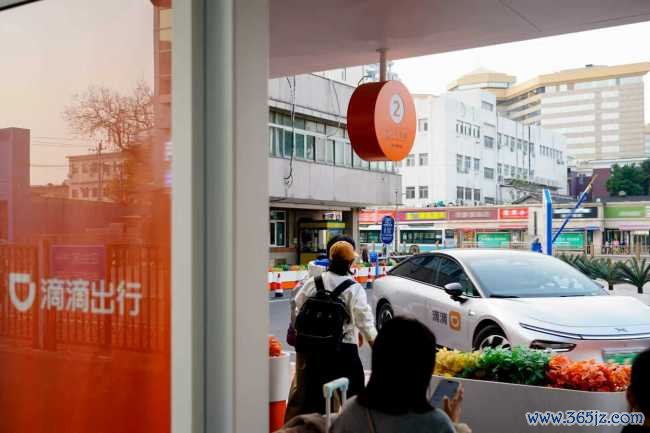 滴滴领先接入微信AI生态