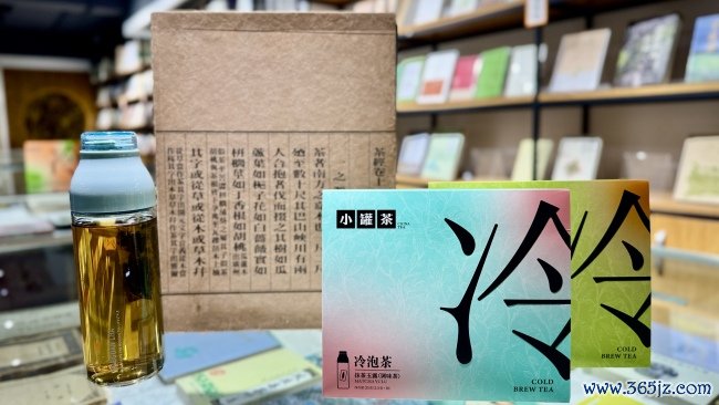 小罐茶、竹叶青、霸王茶姬用冷泡袋茶宠年青东说念主，茶里高端梦碎待转化